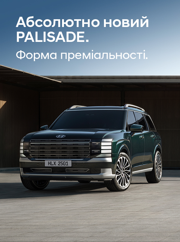 Нові автомобілі Hyundai та офіційний сервіс | Хюндай Мотор Поділля - фото 16