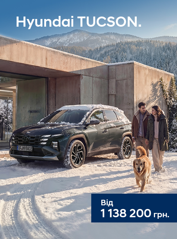 Нові автомобілі Hyundai та офіційний сервіс | Хюндай Мотор Поділля - фото 15