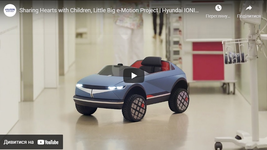 Нові автомобілі Hyundai та офіційний сервіс | Хюндай Мотор Поділля - фото 7