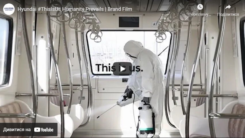 Нові автомобілі Hyundai та офіційний сервіс | Хюндай Мотор Поділля - фото 8