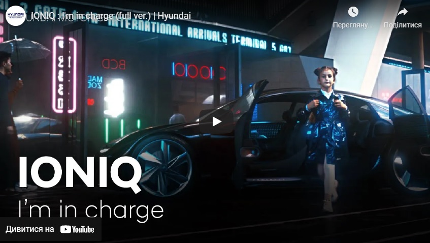 Нові автомобілі Hyundai та офіційний сервіс | Хюндай Мотор Поділля - фото 9