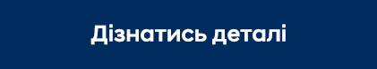 Нові автомобілі Hyundai та офіційний сервіс | Хюндай Мотор Поділля - фото 8
