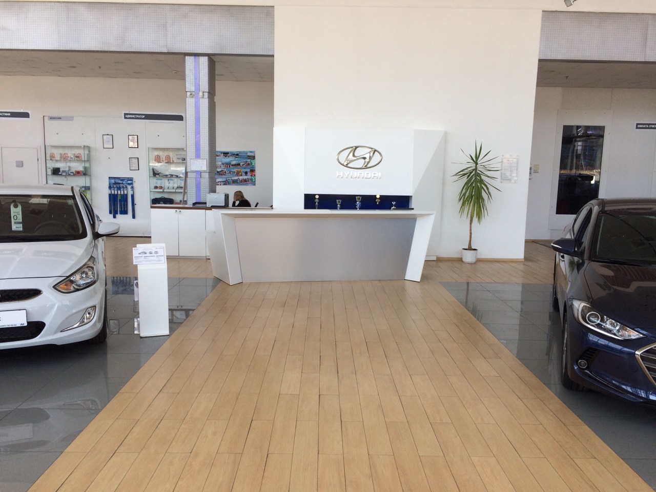 Автосалон Хюндай Харьков