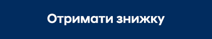 Нові автомобілі Hyundai та офіційний сервіс | Хюндай Мотор Поділля - фото 6