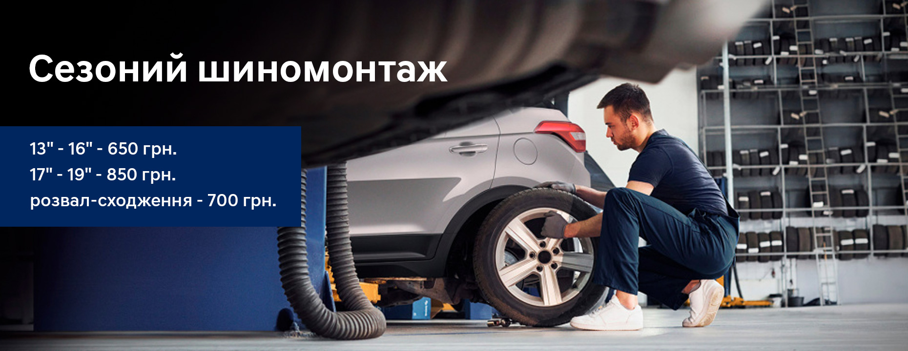 Нові автомобілі Hyundai та офіційний сервіс | Хюндай Мотор Поділля - фото 8