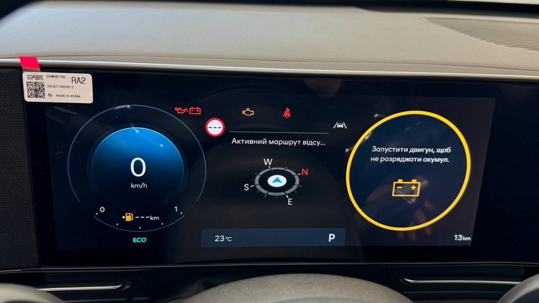 Нові автомобілі Hyundai та офіційний сервіс | Хюндай Мотор Поділля - фото 23